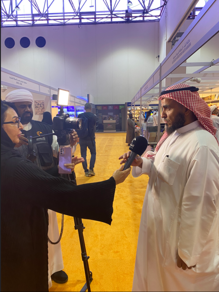 تدشين كتاب الهدوء ضرورة في معرض الشارقة الدولي للكتاب